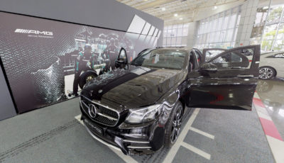 Mercedes – Benz AMG E 43 4MATIC 3D Model